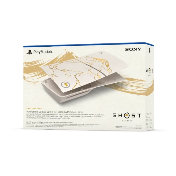 PS5 (Model Group Slim) Console Cover - Ghost of Yotei Gold Limited Edition