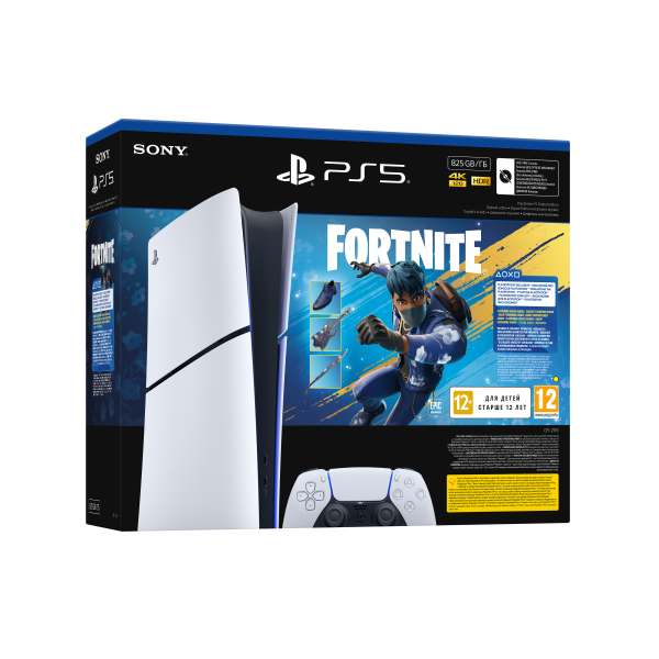 PS5 Slim Digital - Fortnite Flowering Chaos Bundle