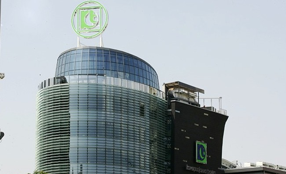 Комерцијална банка 1