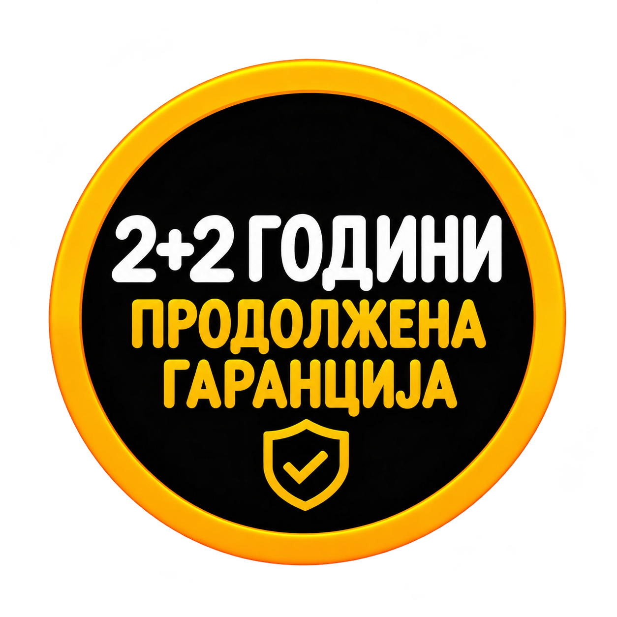 YITH Badge